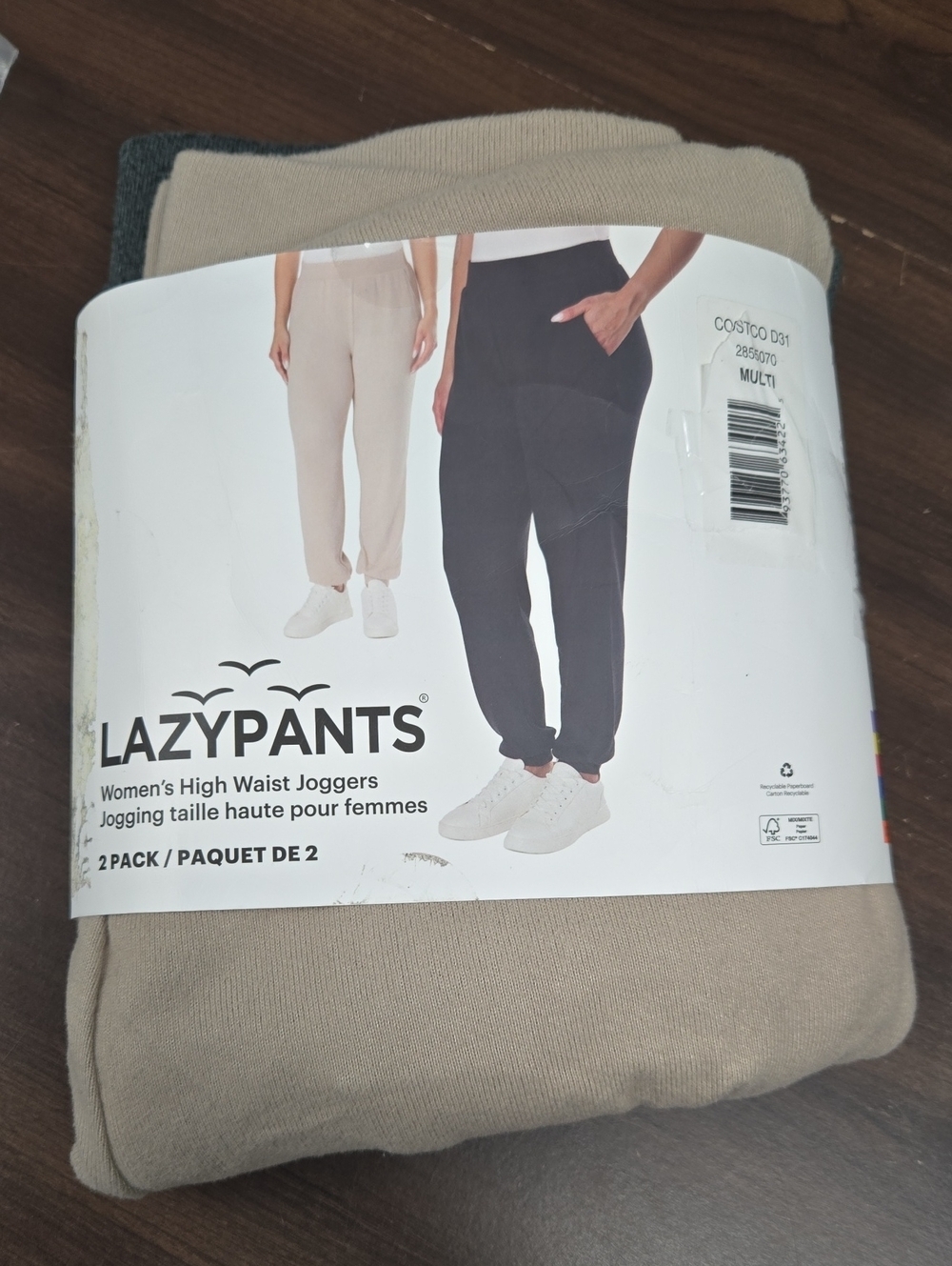 Lazypants Size XS Beige and Dark Grey 2 Pack of High Waisted Jogger Lounge Pants